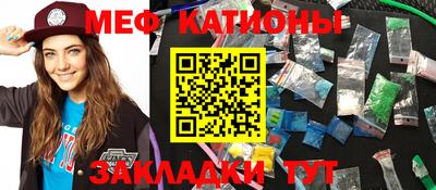 марки lsd Гай