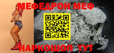 шишки Гатчина
