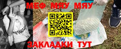 марки lsd Гай