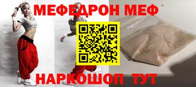 марки lsd Гай