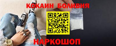 шишки Гатчина