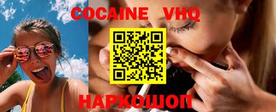 марки lsd Гай