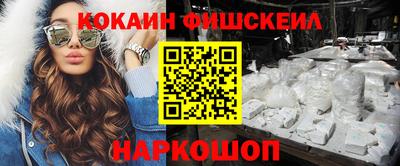 шишки Гатчина