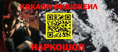 шишки Гатчина