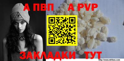 марки lsd Гай