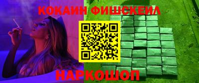 шишки Гатчина