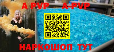 шишки Гатчина