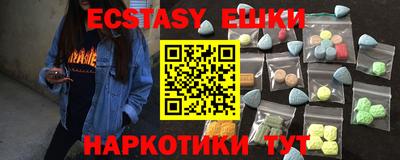 марки lsd Гай