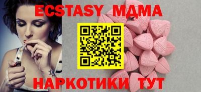 не бодяженный Гагарин