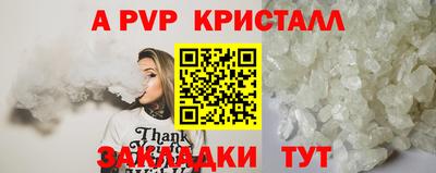 не бодяженный Гагарин