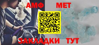 шишки Гатчина