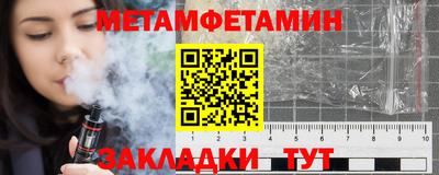 марки lsd Гай