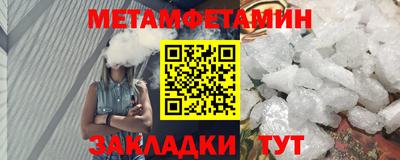 не бодяженный Гагарин