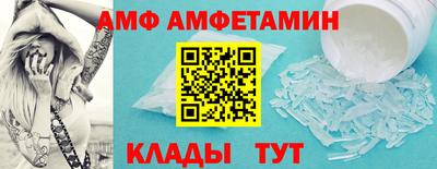 марки lsd Гай
