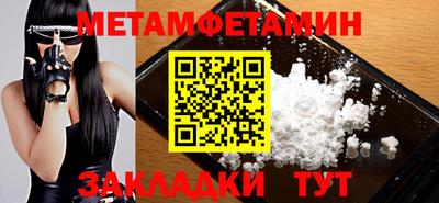 не бодяженный Гагарин