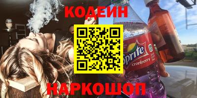 марки lsd Гай