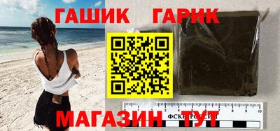 не бодяженный Гагарин