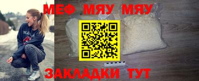 марки lsd Гай