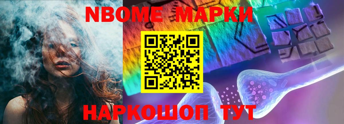 LSD-25 экстази ecstasy  ЛСД экстази кислота  Лсд 25 экстази  Вход с VPN  Заринск 